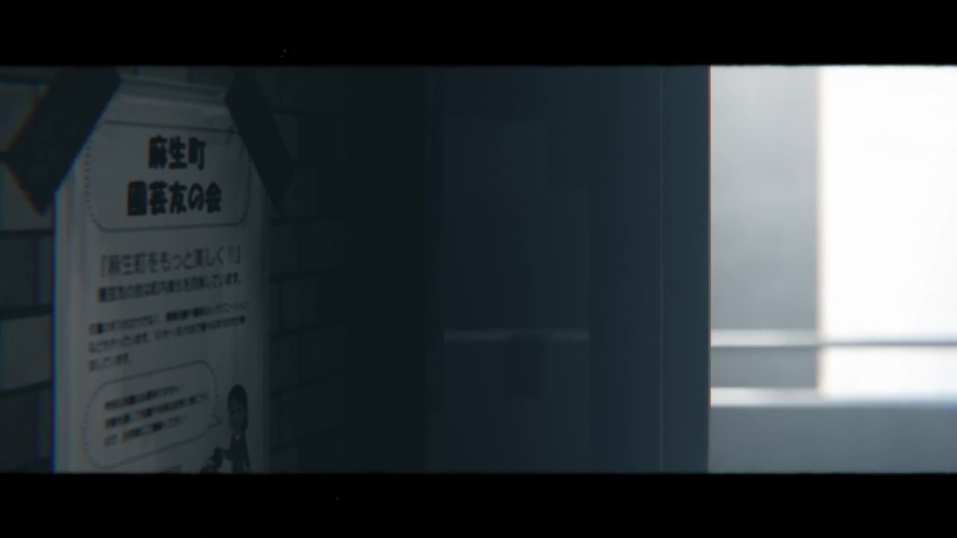 [Tsukyio Editing Resources] Zom 100 Episode 1 - 255.mp4